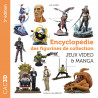 Figure Video Games & Manga 3rd edition